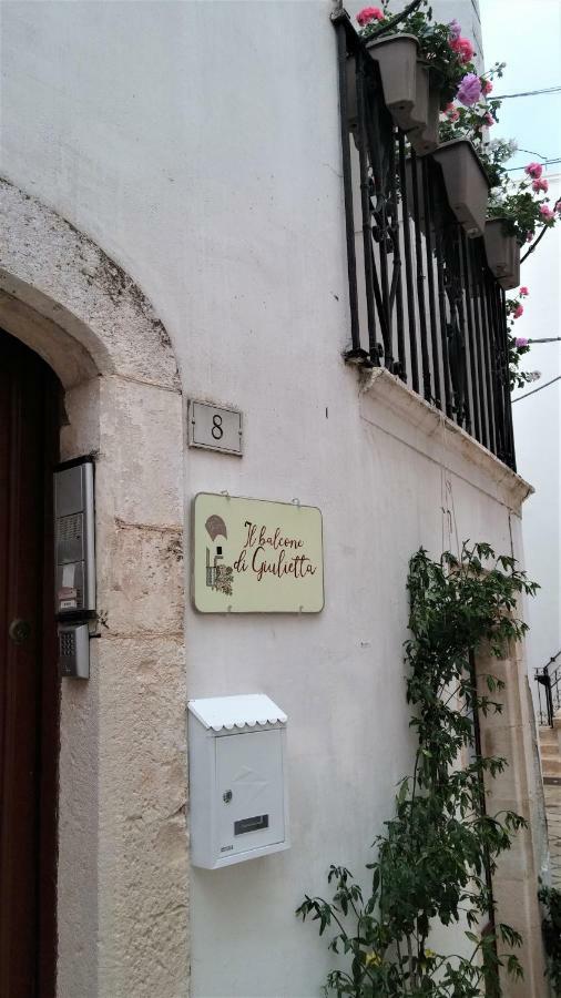 فيلا Il Balcone Di Giulietta لوكوروتوندو المظهر الخارجي الصورة